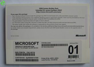 microsoft software license key
